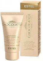    Ch/cw50   Chocolatier 50 