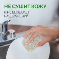    Septivit " ",1 