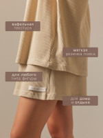   (, ) Sl Home Soft Home,  S, 