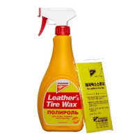     ,  , ,   500  ( ) Leather U0026 Tire Wax