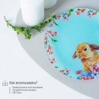     , 19 : 6  , 6  , 6 , 
