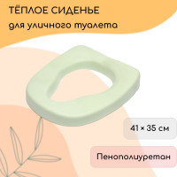      , 41 X 35 , , 