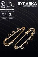    Po-050, 02 ( 2 .) 50 5 ,  