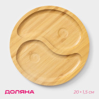 ��������� ������ ���� � ���, 20x20x1,5 ��, ������