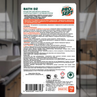      Bath Dz, , 0,75