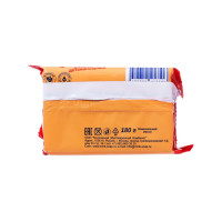   72 % Naturiana   , 180 