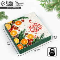 ������� �������� �� ����� �����!�, 14 � 14 � 3.5 ��