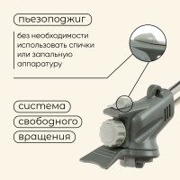   Maclay 586c,  