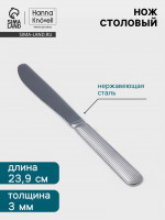   Hanna Kn Vell Asnen, 23.9 ,  3 ,  , 