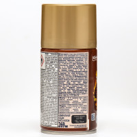   Glade Automatik    ,  , 269 