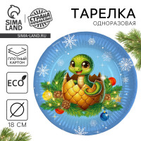 ������� ���������� �������� "� ����� �����", ���� � ���������, 18 ��, �����������