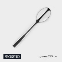   Magistro Bravo, H=13.5 ,  2 ,  , 