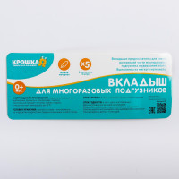    , 3- , 30 , 5 ., ,  