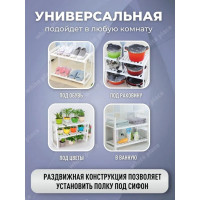    , 26x50(70)x38 ,  