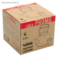   Regent Inox Promo,  , 0.8 