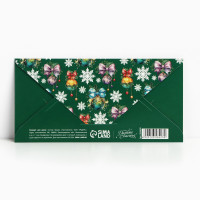 ������� ��� ����� �� ����� �����, �������, 16.5 � 8 ��