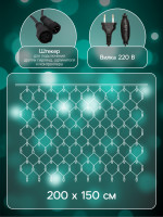   2  1.5  , Ip44, ,  , 192 Led,  , 220 