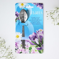 ����� � ����������� ��������, 3 � 14 ��