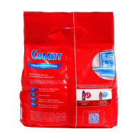     Somat Salt, 3 