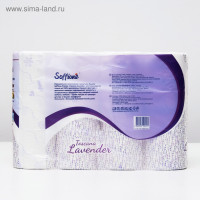   Soffione Premium Toscana Lavender, 3 , 12 