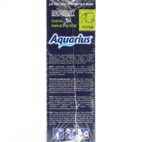    "Aquarius" All In 1, 1000 
