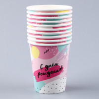 ������ ����������� �������� "� ���� ��������", 250 ��