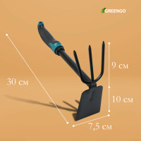   Greengo,  30 , 3 ,   