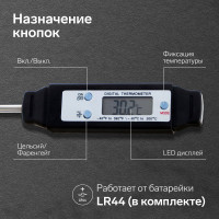   Ltp-001,   200 c,   Lr44, 