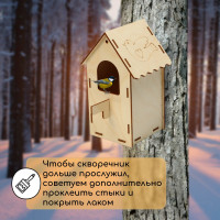 , 8.5 8.5 18 , Greengo
