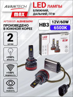    Led Avantech Max, Hb3 12v 60w, 6500,(  2 .) . Albhb360w