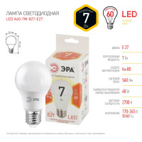    Standard , 7 , E27, 560 , 2700,   