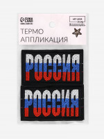  , 7.4 4.2 , 