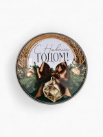 ����� ������������� ���������� � ����� �� ����� ����� ������ �������� �������, 4.8 ��