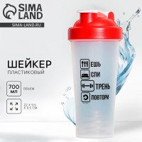 ������ ����������� ����, ���, ������, 700 ��