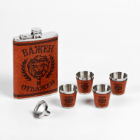   6  1 "  ":  270 , 4  30 , 