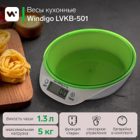 ���� �������� Windigo Lvkb-501, �����������, �� 5 ��, ���� 1.3 �, ������
