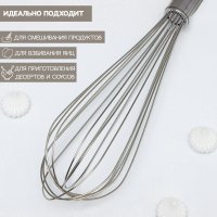    Konfinetta ,  1,3 , 35x7x7 ,  