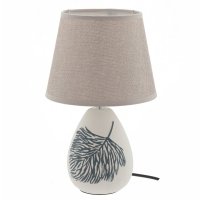 , L19,5 W19,5 H31,5 , 14,  0,9 