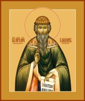 ����� ���������� ����������� �����������������, ����� (���.06556)