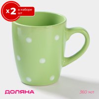   2     360 , ,      2 