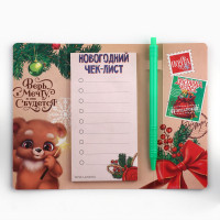 ���������� ����� ����������, ������-������� 30 ������, ����� ������� ����������� ����� �� ���� ������