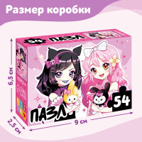   , 54 