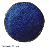   35,52,5 Aquamarine     Lenardi
