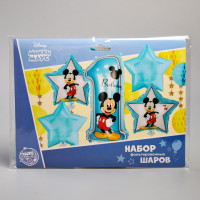    Happy Birthday,  5 .,  