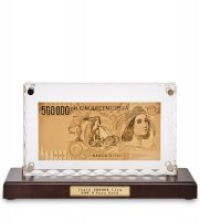 Hb-054  500 000 Itl () 