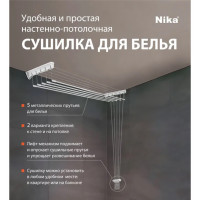    -  1.8,   9 ,  