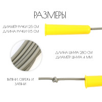 �������� 2.5 �, �� ���� 152-165 ��