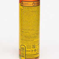      "Gardex Baby", 150 