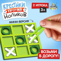       , 2 , 3+