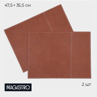    Magistro, 2 ., , , , 47.5 35.5 